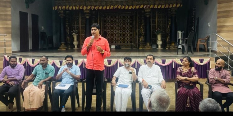 ಶೀರೂರು ಪರ್ಯಾಯ