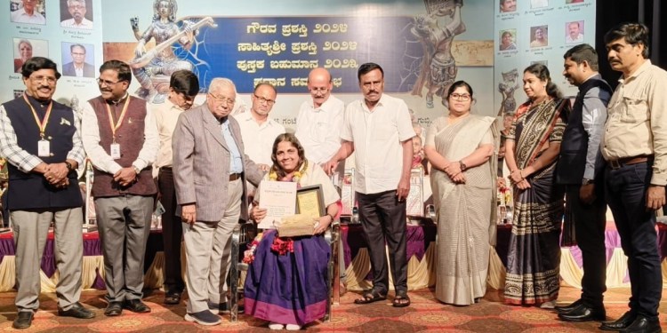 ಡಾ.ಕಾತ್ಯಾಯಿನಿ ಕುಂಜಿಬೆಟ್ಟು