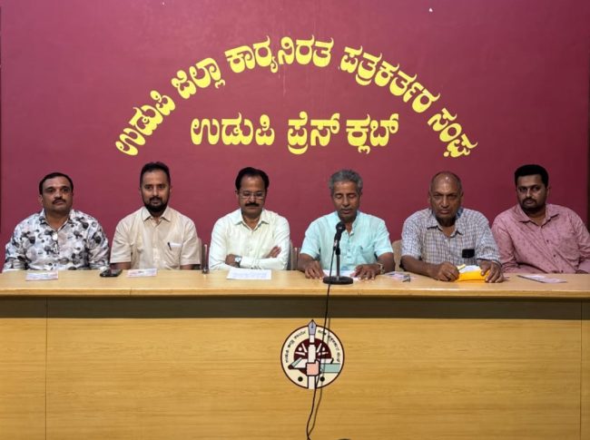 ಆಳ್ವಾಸ್ ನುಡಿಸಿರಿ