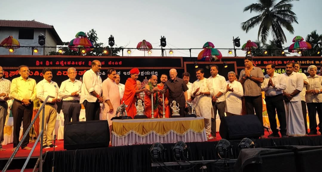 ಒಡಿಪುಡ್ ನಡತಿನ ಆಳ್ವಾಸ್ ವೈಭವ