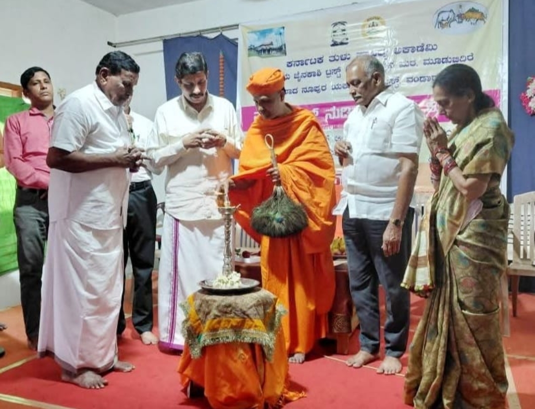 ತುಳುನಾಡುಗ್ ಜೈನೆರೆನ ಕೊಡುಗೆ