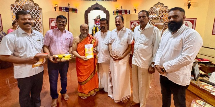 ಕೊಡವೂರು ರಥೋತ್ಸವ