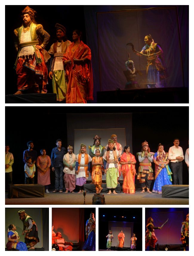 ನಾಗ ಸಂಪಿಗೆ ನಾಟಕ