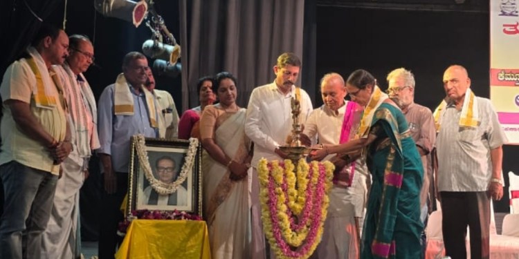 ಕೆಮ್ತೂರು ತುಳು ನಾಟಕ ಉದಿಪನ