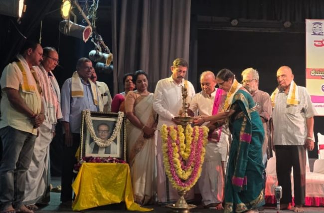 ಕೆಮ್ತೂರು ತುಳು ನಾಟಕ ಉದಿಪನ