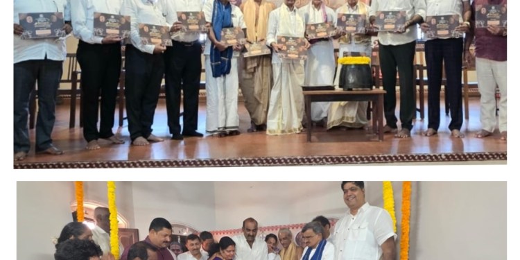 ಶೀರೂರು ಪರ್ಯಾಯ ಲೆಪ್ಪೋಲೆ