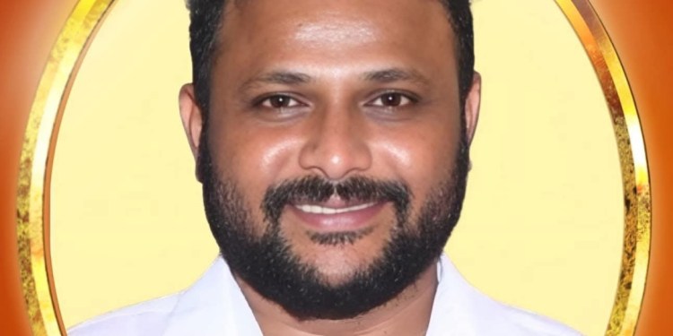 ಇರೆನ ನೆಂಪು ಶಾಶ್ವತ
