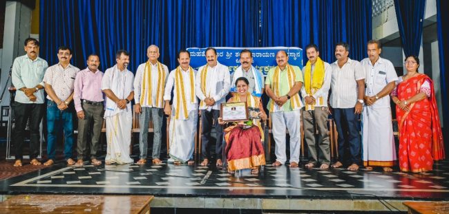 ಶ್ರೀ ಶಂಕರನಾರಾಯಣಾನುಗ್ರಹ ಪ್ರಶಸ್ತಿ