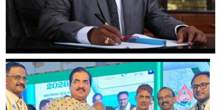 ಡಾ.ಲೀಲಾಧರ್ ಗ್ ಆಯುಷ್ ಶ್ರೀ