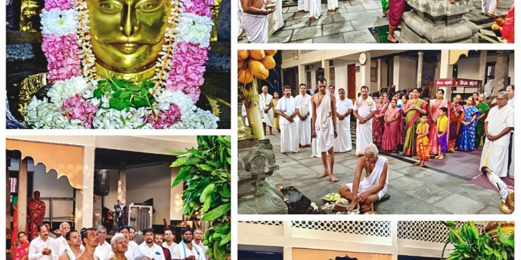 ಕೊಡವೂರು ದೇವಸ್ಥಾನ