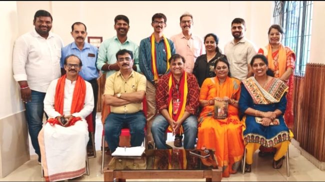 ಕಸಾಪ ಸಮಾಲೋಚನಾ ಸಭೆ