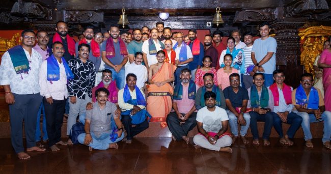 ಶೀರೂರು ಪರ್ಯಾಯ
