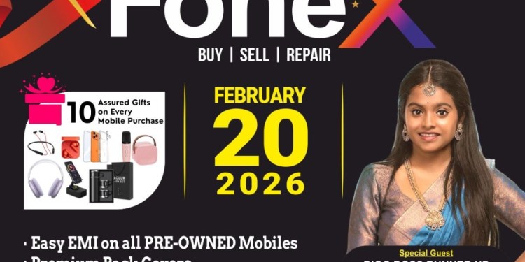 ಫೋನ್ ದೆತೊನರೆಗ್ ಫೋನೆಕ್ಸ್&nbsp; ಗ್ ಬಲ್ಲೆ