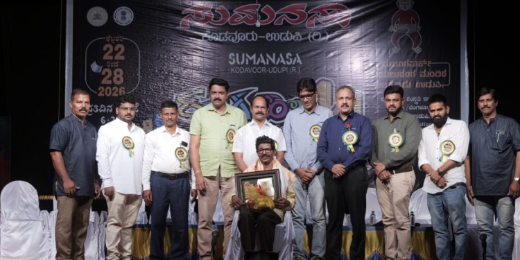 ಸುಮನಸಾ ಕೊಡವೂರು