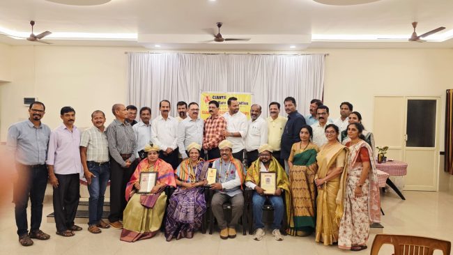 ಜೈಂಟ್ಸ್ ಗ್ರೂಪ್ ಉಡುಪಿದ ಅನುಸ್ಥಾಪನ ದಿನ