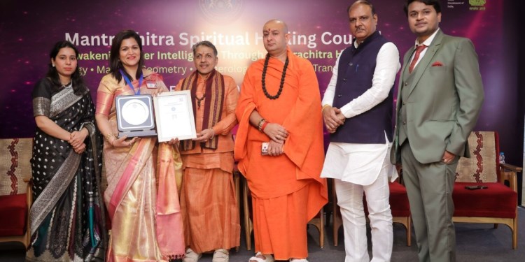 ಮಾನವೀಯ ಶ್ರೇಷ್ಠತೆ ಪ್ರಶಸ್ತಿ