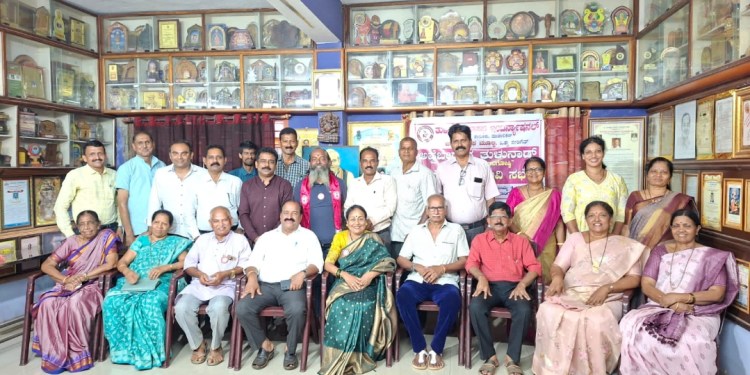 ಅಪ್ಪೆ ಬೇರ್ ದ ತುಳುನಾಡ್