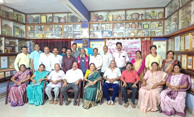 ಅಪ್ಪೆ ಬೇರ್ ದ ತುಳುನಾಡ್