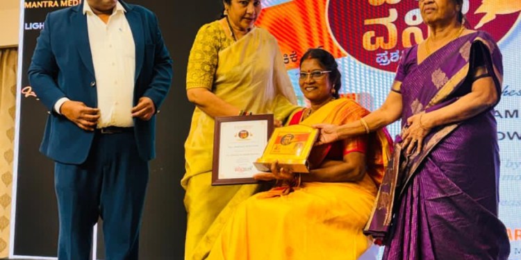 ರೇಖಾ ಮರಾಠೆಗ್ ವೀರವನಿತೆ ಪ್ರಶಸ್ತಿ