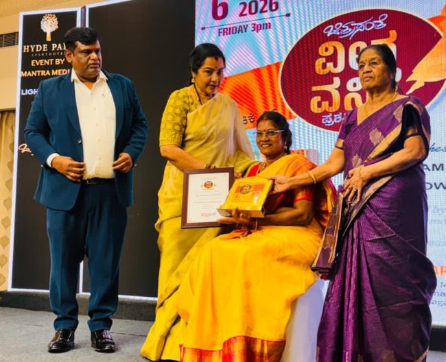 ರೇಖಾ ಮರಾಠೆಗ್ ವೀರವನಿತೆ ಪ್ರಶಸ್ತಿ