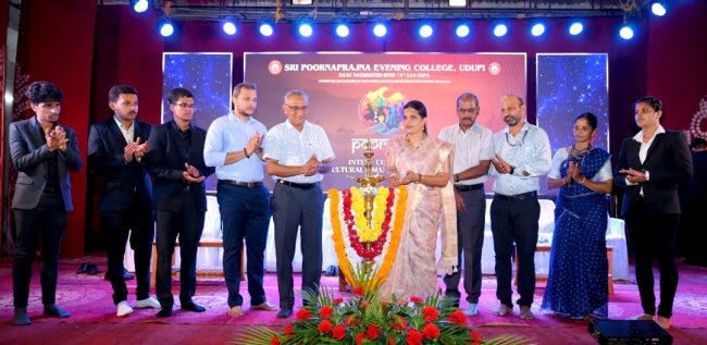 ಪೂರ್ಣಂ 2026