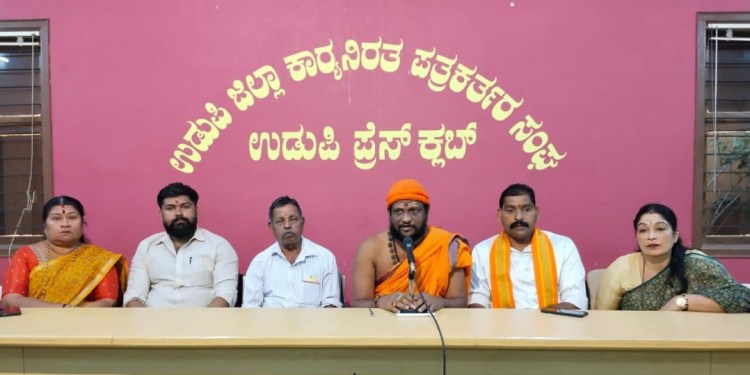 ಶ್ರೀ ಕ್ಷೇತ್ರ&nbsp; ಶಂಕರಪುರ