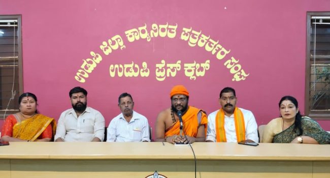 ಶ್ರೀ ಕ್ಷೇತ್ರ ಶಂಕರಪುರ