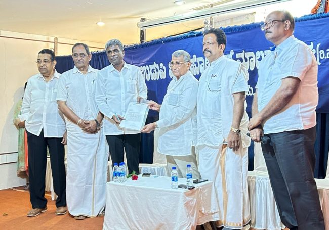 ಎಲ್ ಪಿ ಜಿ ಸಮಸ್ಯೆಗ್ ಪರಿಹಾರ