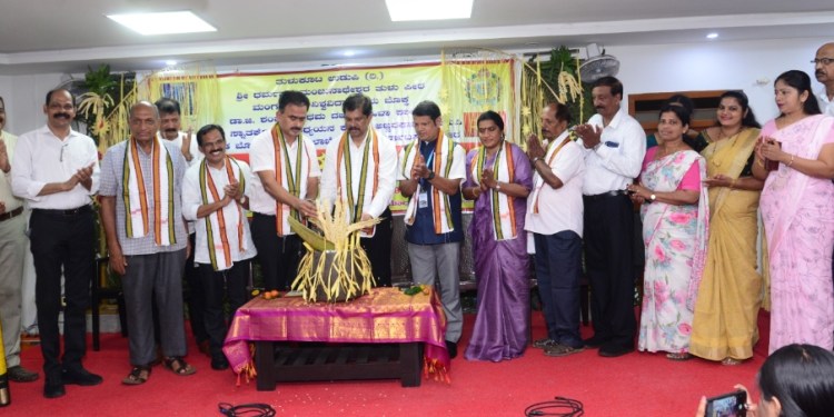 ತುಳುಮಿನ ಕಜ್ಜೊ-2026