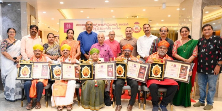 ಮಲಬಾರ್ ವಿಶ್ವ ರಂಗ ಪುರಸ್ಕಾರ