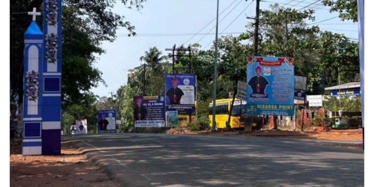 ಧರ್ಮಾಧ್ಯಕ್ಷೆರೆನ ಪೀಠಾರೋಹಣ
