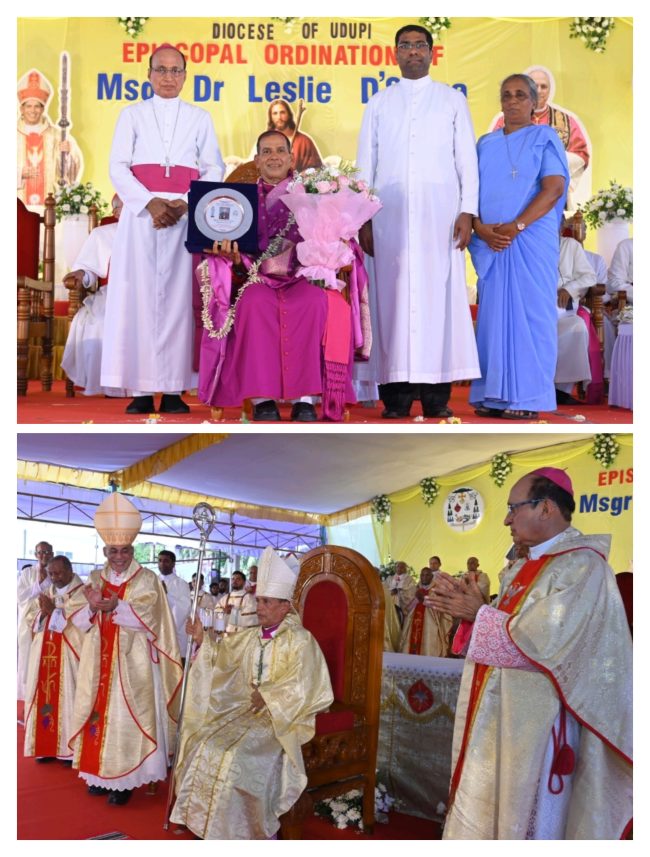 ಪೊಸ ಧರ್ಮಾಧ್ಯಕ್ಷೆರೆನ ಪಟ್ಟ