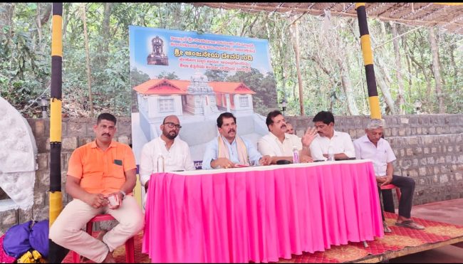 ಇಂದ್ರಾಣಿ ಬ್ರಹ್ಮ ಕಲಶೋತ್ಸವ