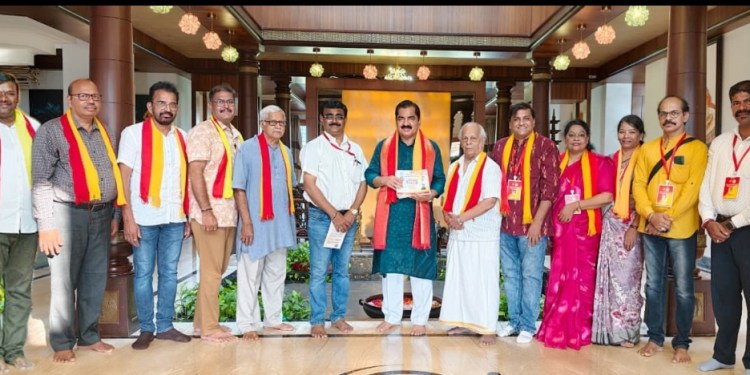 ಕನ್ನಡ ಸಾಹಿತ್ಯ ಸಮ್ಮೇಳನದ ಲೆಪ್ಪೋಲೆ