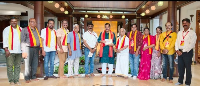 ಕನ್ನಡ ಸಾಹಿತ್ಯ ಸಮ್ಮೇಳನದ ಲೆಪ್ಪೋಲೆ