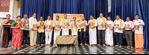 ರುದ್ರಯಾಗ ಲೆಪ್ಪೋಲೆ ಬುಡುಗಡೆ