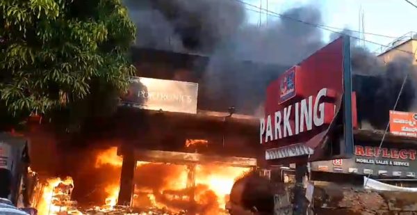 ಅಗ್ನಿ ಅವಘಡ