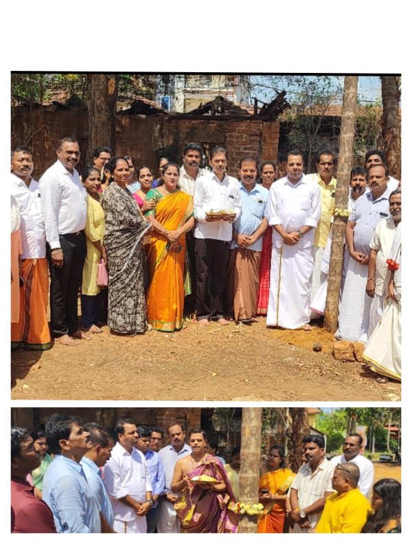 ರುದ್ರ ಯಾಗದ ದೊಂಪ ಮುಹೂರ್ತ