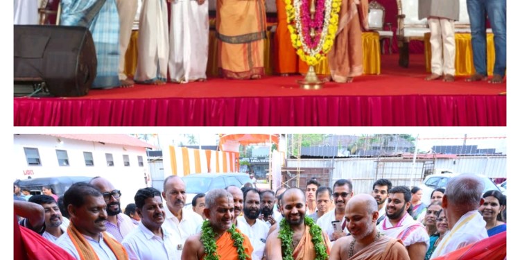 ಆನಂದ ಶರಧಿ ಡ್ ಕೃಷಿ ಮೇಳ