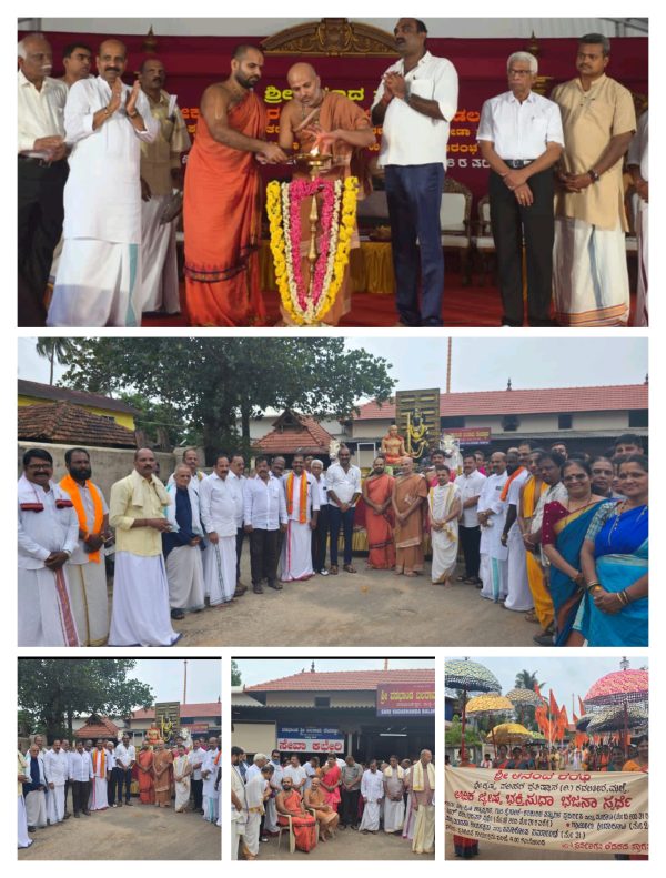 ಆನಂದ ಶರಧಿಡ್ ಭಜನಾ ಸ್ಪರ್ಧೆ