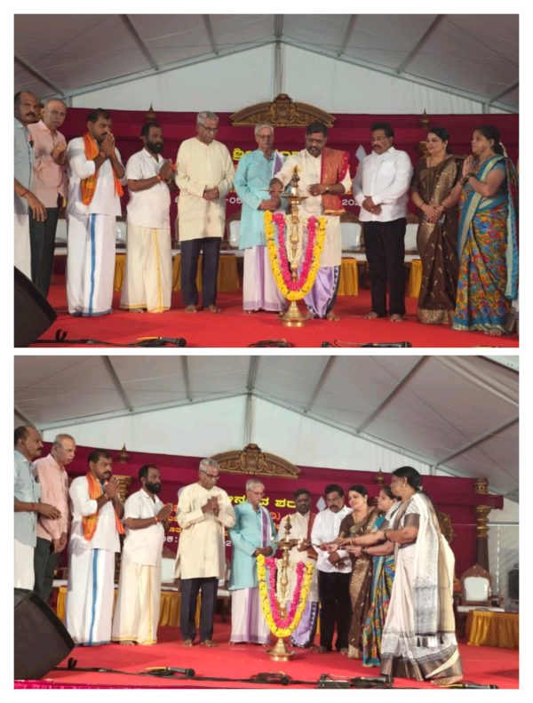 ಆನಂದ ಶರಧಿ ಡ್ ಭಜನಾ ಸ್ಪರ್ಧೆ