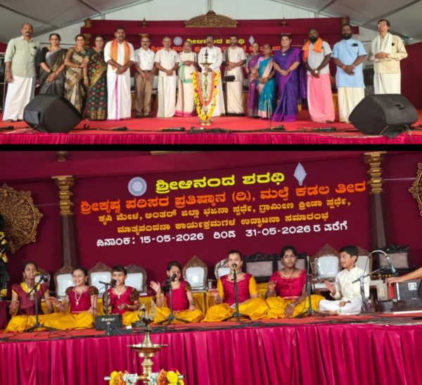 ಆನಂದ ಶರಧಿಡ್ ಭಜನಾ ಸ್ಪರ್ಧೆ