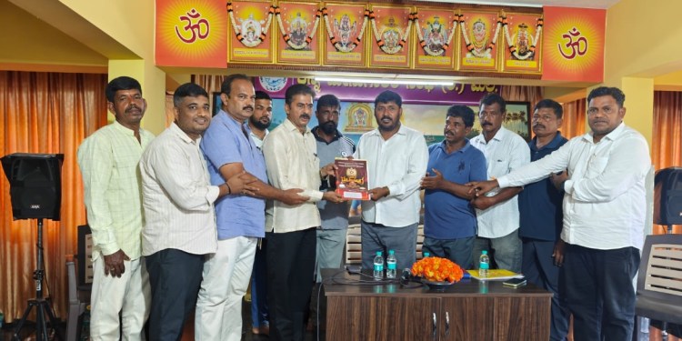 ಕನ್ನಿದಕ್ಲೆಗ್ ರುದ್ರ ಯಾಗದ ಲೆಪ್ಪು