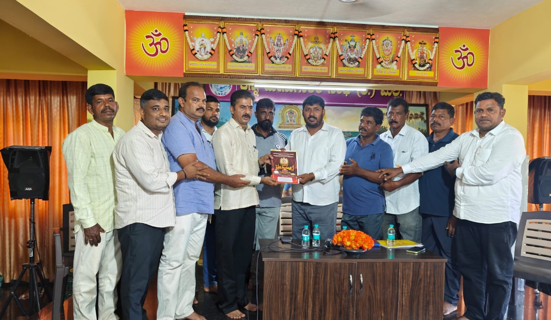 ಕನ್ನಿದಕ್ಲೆಗ್ ರುದ್ರ ಯಾಗದ ಲೆಪ್ಪು