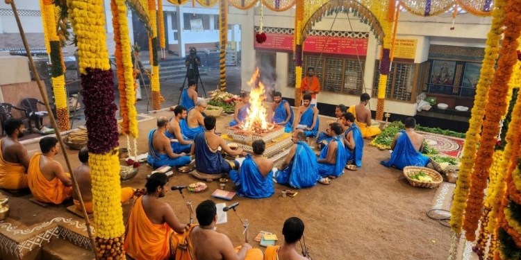 ಮಹಾರುದ್ರ ಯಾಗ ಪ್ರಾರಂಭ