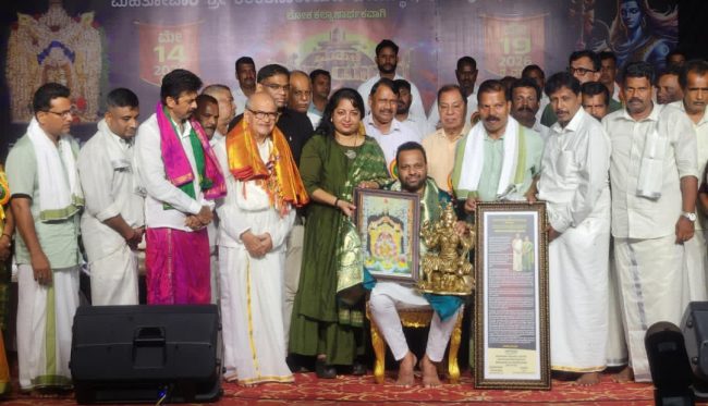 ಮಹಾರುದ್ರ ಯಾಗದ ಸಮಾರೋಪ