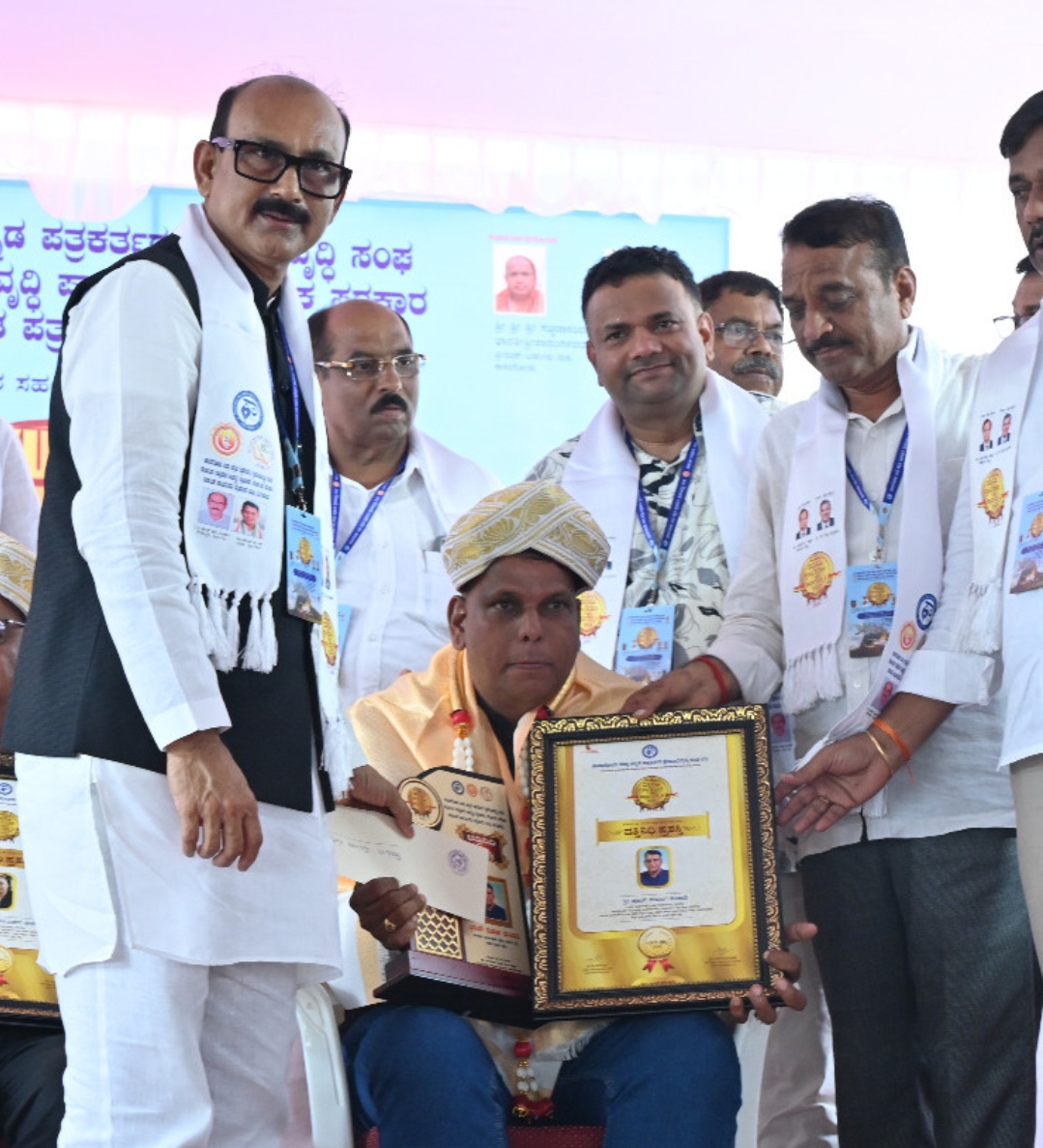 ದತ್ತಿನಿಧಿ ಪ್ರಶಸ್ತಿ