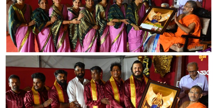 ಆನಂದ ಶರಧಿ