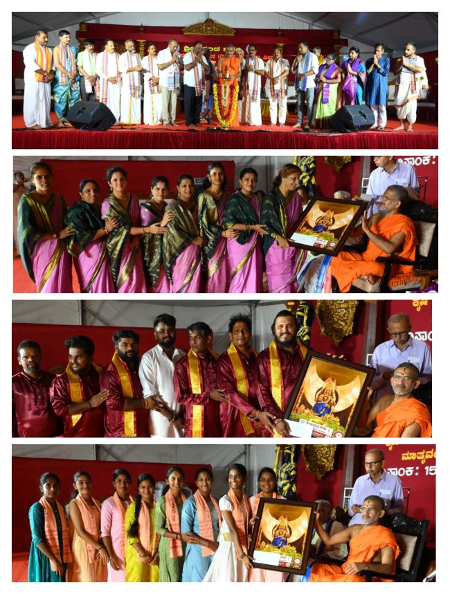 ಆನಂದ ಶರಧಿ