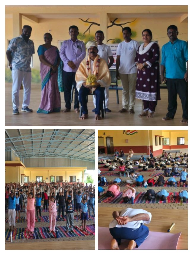 ಗಾಂಧಿ ಶತಾಬ್ದಿ ಶಾಲೆಡ್ ಯೋಗ